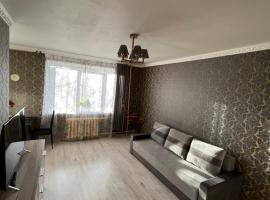 Central Cosy Apartment: Daugavpils şehrinde bir otel