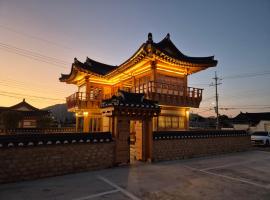 Hanok Stay Seowa: Gyeongju şehrinde bir otel