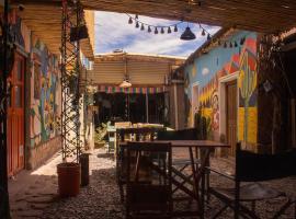 Giramundo Hostel, hostel σε Humahuaca