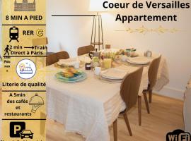 Coeur de Versailles Luxueux Appartement-Terrasse & Parking، فندق مناسب لذوي الاحتياجات الخاصة في فرساي