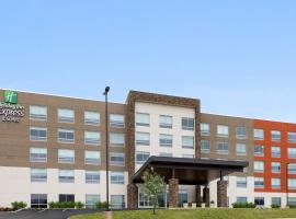 Holiday Inn Express & Suites Waynesboro East，位于韦恩斯伯勒的低价酒店