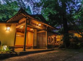 Tsukihitei, hotel in Nara