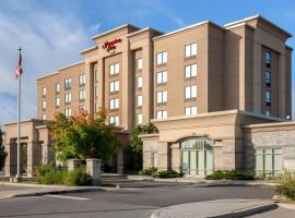 Hampton Inn by Hilton Brampton - Toronto, viešbutis mieste Bramptonas