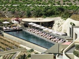 Andronis Concept Wellness Resort، منتجع في إيميروفيغلي