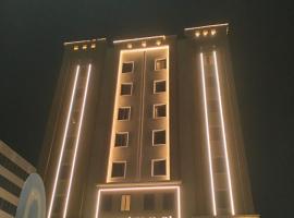 Sendan Residence, serviced apartment sa Dammam