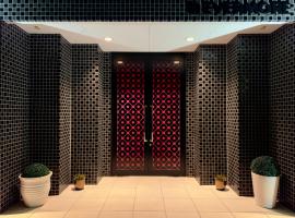 HOTEL EVERMORE -Adult Only-, khách sạn có chỗ đậu xe ở Hirosaki