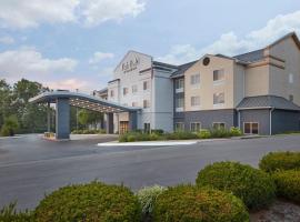 Fairfield by Marriott Frankfort, hotel em Frankfort