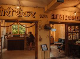 Gaurishankar Backpackers hostel, hotel in Pokhara