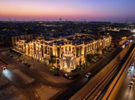 Madareem Hotel: Riyad'da bir otel