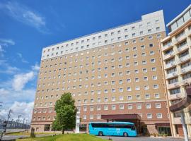 Toyoko Inn Narita Airport Shinkan, hotell i Narita