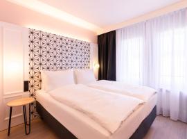 Garner Hotel Mannheim City, an IHG Hotel，位于曼海姆的酒店