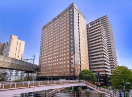 APA Hotel Sendai Eki Itsutsubashi, overnattingssted med onsen i Sendai