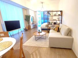 Yas Beach Studio, apartmán v destinaci Abu Dhabi