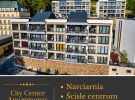 Apartamenty Cicha - bezpłatny parking อพาร์ตเมนต์ในกรินีซา ดรอยจ์