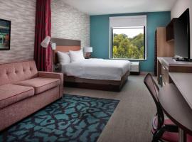 Home2 Suites By Hilton Lynchburg, hotel in Lynchburg