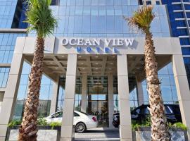 Ocean View Hotel Kuwait，位于科威特的酒店