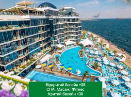 NEMO Hotel Resort & SPA, hotel a Odessa