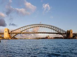 Luna Residence at Sydney Harbour, ξενοδοχείο στο Σίδνεϊ