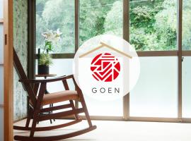 Goen, hotel em Iwaki