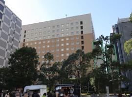 Toyoko Inn Tokyo Shinagawa Konan-guchi Tennozu Isle, ξενοδοχείο στο Τόκιο