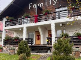 Chalet "Family", Cottage in Suskovo