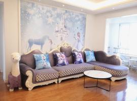 Tenchi's Frozen Apartment 冰雪奇缘主题冰雪大世界雪博会附近, toegankelijk hotel in Harbin