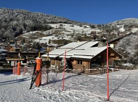 Le Scoubidou, hotel en La Clusaz