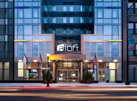 Aloft New York Brooklyn, hotel en Brooklyn