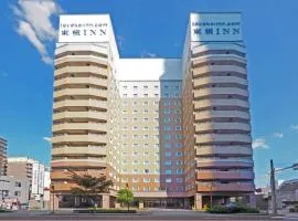 Toyoko Inn Nagoya Meieki Minami