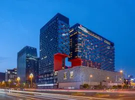 Chengdu Marriott Hotel Financial Centre