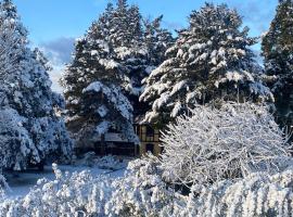 Le Parc du Séquoia & SPA proche Colmar et Riquewihr, nyaraló Ostheimben