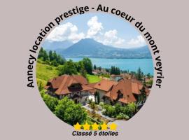 Annecy location prestige " Domaine avec vue incroyable sur le lac d'Annecy", hótel í Veyrier-du-Lac