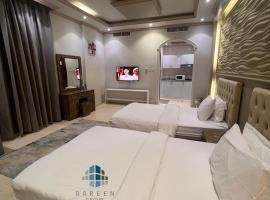 بارين bareen, hotel sa Ajman