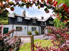 YHA Idwal Cottage, hotel i Bethesda