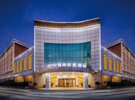 Guangzhou Baiyun Airport Rejoice by Argyle Hotel Rehe Metro Exit B --Free shuttle bus is provided during the 136th Canton Fair, viešbutis Guandžou