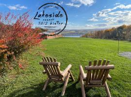 Lakeside Resort, hotel sa Watkins Glen