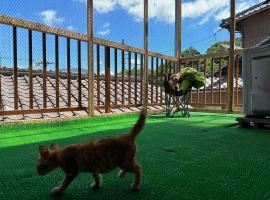 Nyanstay: A place where you can stay with cats - Vacation STAY 17991, hotel a Kure