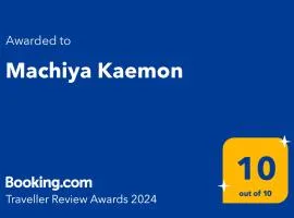 Machiya Kaemon