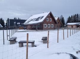 Krušnohorská roubenka, хотел в Карлови Вари