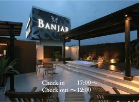 HOTEL BANJAR, hotel a Tokorozawa