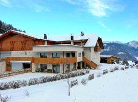 Almresidenz Unterrain zum Hartl -1 km BY CAR DISTANCE SKI SLOPES KRONPLATZ, hotel Valdaorában