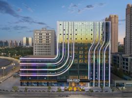 Four Points by Sheraton Datong Pingcheng, готель у місті Датун