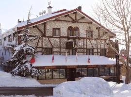 Le Cedrus Hotel, viešbutis mieste Al Arzas