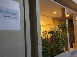 Dhiffushi Tourist Hotel, hotel v destinácii Dhiffushi