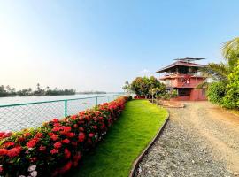 Alleppey में, होटल GG Farm House Homestay