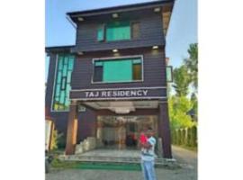 TAJ RESIDENCY ,Srinagar, Kashmir، فندق في سريناغار