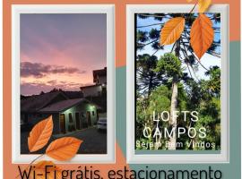 Pousada Lofts e Suítes Campos, hotel u gradu 'Campos do Jordão'