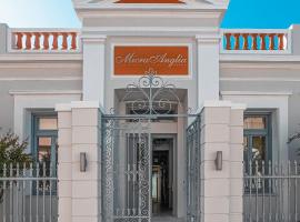 Micra Anglia Boutique Hotel & Spa, hotel di Andros