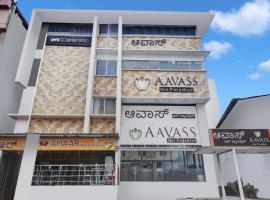 Townhouse City Center Near Mysore Palace formerly Aavass Inn, hotel v mestu Mysore