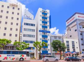 Living Inn Asahibashiekimae Anex, hotel u gradu Naha